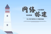 怎样给网站做个繁难的优化 (怎样给网站做评分)
