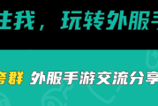 梦见璃亚梦黑历史再曝光：偶像大师 灰姑娘女孩 星光舞台新卡引发热议