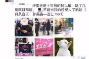 2016超级女声海选报名全攻略：敢zuo敢为，想唱就唱