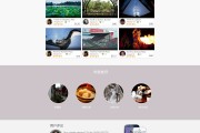 网页制造的结构规划有哪些 (网页制造的结构是什么)