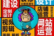 企业站中哪些中央应该加上nofollow标签 (企业站的分类)
