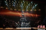 2024年全国优秀青年杂技人才展演在北京成功举办，呈现11个精彩节目