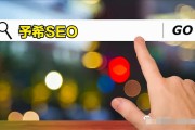 刷排名工具备哪些的最新关系消息 seo (刷排名工具备哪些条件)