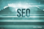 深圳网站优化阿星：成为 seo 大牛的五大关键能力
