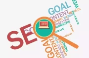 SEO 与 SEM 的区别与关系：网站优化与搜索引擎营销的深入解析