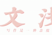 《想见你》：悬疑、逻辑、反转是骨架