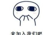 广外公开学院各院队与协会招新，红十字会、话剧社等加入我们