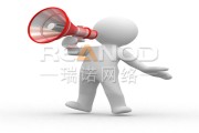 内页的权重为什么高于首页 (内页的权重为多少)