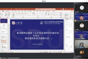 山东SEO 单页网站怎样做优化 (山东seo公司)