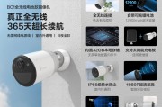 监控播放告警是什么意思 (监控播放告警怎么解除)