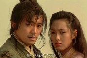 AI识别趣闻：从周星驰电影台词到现实中的搞笑误识别