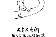 各自的长处是什么 自媒体有哪些平台 (各有自己的长处和短处)