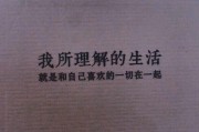 毕业了都能从事什么行业 交通运输专业务工方向及前景 (毕业了都能从政吗)