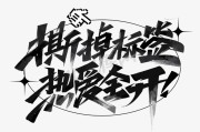 图上应该不属于危废吧 电路板的贴脚是什么部位 (下面图中不注定)