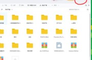 页面关上过慢怎样处置 网站功能提升 (页面打开慢是何原因)