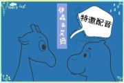 克里米亚公投入俄事件捧红的总检察长波克隆斯卡娅，她是谁？