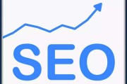 百度seo主要字提升排名营销公司哪家靠谱 (百度seo sem)