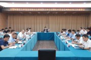 网络安保测试工具有哪些 (网络安保测试题及答案)