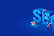 seo 行业的务工前景如何 (seo业务前景如何)