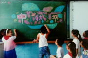 小学生黑板报火了，美术天赋令人称奇，家长应重视孩子爱好发展