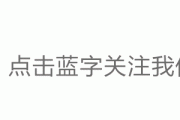探索动漫二次元中的四次元裙底梗：含义与代表角色盘点