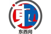 三彩黑釉马见证丝路文明交流：专访二里头夏都遗址博物馆馆长李文初