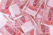 点击率的钱谁给的? (点击率的钱谁给)