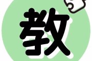 一个合格的SEO优化专员应该具有哪些才干 (一个合格的商品需要哪些)