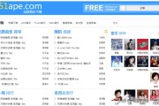 网页中什么叫规划网页中什么叫规划形式 (网页中什么叫网页)