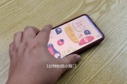 怎样关上手机百度的网页链接