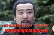 如何看待职场女性的标签化现象 (如何看待职场不公)