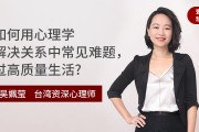 网站树立中301跳转设置经常出现的五大疑问 (树立一个网站的整体风格)