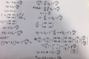 小白学seo须要多久 (小白学seo要多久)
