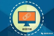 提升网站首页关键词排名有用吗？暴疯团队告诉你