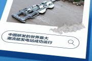 中国十大科技龙头名单 (中国十大科技公司排行榜)