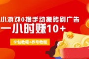 seo外面的外链是什么意思 (seo.chianz)
