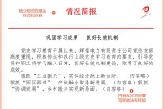 怎样写好一篇能够引流的软文 (怎样写好一篇日记)