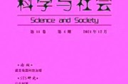 论述相关剖析法的剖析步骤与结果决定 (论述相关剖析的意义)
