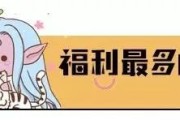 魔兽二次元地图梦幻召唤：高自由度耐玩，精灵公主助你上手