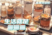 如何画出一张好看的可爱二次元美少女？