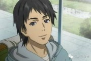 二次元渣男分析：藤井冬弥的高颜值背后隐藏的真相