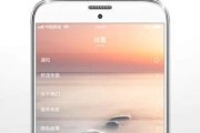 搜查满分作文 (《查》满分作文)