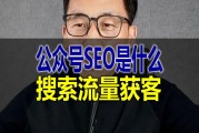 背书+信任+获客+培育+种草+追销+客户管理=营销生态系统