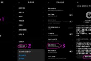 怎样封锁小米安保网址检测揭示 (怎样封锁小米手机账号)