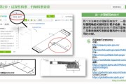 如何检查直通车cvr 淘宝直通车cvr是什么意思 (如何检查直通感冒)