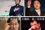 建网站搞 SEO 挣钱的路子正确吗？来看看这篇文章怎么说