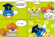 关键词密度提高关键词密度 (关键词密度提高的原因)
