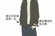 八种不同类型的二次元男友，你最喜欢哪一种？