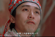 穿梭次元世界，打破命运安排！这部真人动画电影你看过吗？