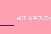 为什么二次元世界更让人向往？三次元与二次元的对比分析